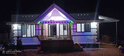 my house