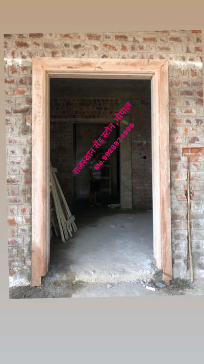Jodhpuri sand stone door frame