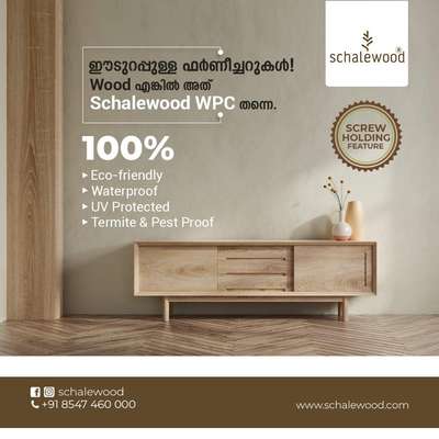 SCHALEWOOD WPC MORE INFORMATION CALL: 8547460000