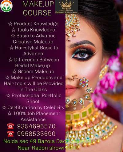 contact number 9354696570