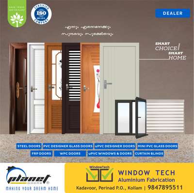 𝗗𝗘𝗔𝗟𝗘𝗥 📌

❞ 𝕎𝕀ℕ𝔻𝕆 𝕋𝔼ℂℍ 𝔸𝕃𝕌𝕄𝕀ℕ𝕀𝕌𝕄 𝔽𝔸𝔹ℝ𝕀ℂ𝔸𝕋𝕀𝕆ℕ ❞
𝙆𝙖𝙙𝙖𝙫𝙤𝙤𝙧, 𝙋𝙚𝙧𝙞𝙣𝙖𝙙 𝙋.𝙊., 𝙆𝙤𝙡𝙡𝙖𝙢

👉 𝙁𝙤𝙧 𝙢𝙤𝙧𝙚 𝙙𝙚𝙩𝙖𝙞𝙡𝙨 𝙘𝙤𝙣𝙩𝙖𝙘𝙩: 98478 95511

𝙊𝙐𝙍 𝙋𝙍𝙀𝙈𝙄𝙐𝙈 𝙋𝙍𝙊𝘿𝙐𝘾𝙏𝙎...

✔️ 𝕊𝕋𝔼𝔼𝕃 𝔻𝕆𝕆ℝ𝕊
✔️ ℙ𝕍ℂ 𝔻𝔼𝕊𝕀𝔾ℕ𝔼ℝ 𝔾𝕃𝔸𝕊𝕊 𝔻𝕆𝕆ℝ𝕊
✔️ 𝕦ℙ𝕍ℂ 𝔻𝔼𝕊𝕀𝔾ℕ𝔼ℝ 𝔻𝕆𝕆ℝ𝕊
✔️ 𝕄𝕀ℕ𝕀 ℙ𝕍ℂ 𝔾𝕃𝔸𝕊𝕊 𝔻𝕆𝕆ℝ𝕊
✔️ 𝔽ℝℙ 𝔻𝕆𝕆ℝ𝕊
✔️ 𝕎ℙℂ 𝔻𝕆𝕆ℝ𝕊
✔️ 𝕦ℙ𝕍ℂ 𝕎𝕀ℕ𝔻𝕆𝕎𝕊 & 𝔻𝕆𝕆ℝ𝕊
✔️ ℂ𝕌ℝ𝕋𝔸𝕀ℕ 𝔹𝕃𝕀ℕ𝔻𝕊








#planetdoors #thrissur #kerala 

#kadavoor #kollam #dealer #doors #steel #pvc #upvc #frp #fiber #wpc #wood #panel #curtainblinds #home #decor #interior #windows #pvcdoors #upvcdoors #designerdoors #glassdoors #mouldeddoors #steeldoors #bathroomdoors #kitchendoors #bedroomdoors #upvcwindows