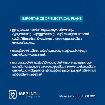 MEP INTL. DESIGN STUDIO
wa.me/918301001901
#IMPORTANCE OF #ELECTRICAL #DRAWINGS  



#MECHANICAL #ELECTRICAL #PLUMBING #INTERNATIONAL 

Electrical Plans | Plumbing Plans | HVAC Plans | Technical Support | Supervision | Contracting  തുടങ്ങിയ സർവീസുകൾക്കെല്ലാം ഞങ്ങളെ  Contact  ചെയ്യാവുന്നതാണ്..
+918301001901

we have a good MEP team  with more than 15 years  of experience  in INDIA,GCC & USA projects

കൂടുതൽ വിവരങ്ങൾക്കും സാമ്പിൾ ഡ്രോയിങ്‌സ് ലഭിക്കുന്നതിനും ബന്ധപ്പെടുക!.

MEP INTL. DESIGN STUDIO
design| engineering| contracting

 #MEP  #MEP_CONSULTANTS  #mepdrawings  #mepdesigns  #mepengineering  #mepplan #electricalplans  #electricalplan #electricaldesign #electricaldrawings #electricaldrafting #electricaldesigning #electricalplumbing #electricalplumbingdrawing #plumbingdrawing #plumbingplan  #plumbingdesign  #watersupply #drainagesystem #Architect #architecturedesigns  #civilcontractors #homesweethome #homedesignkerala #homeinteriordesign