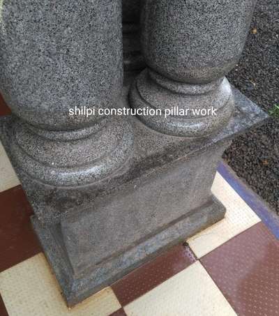 stone pillar