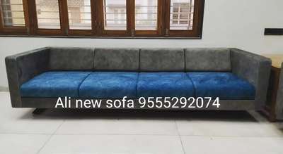 ALI NEW SOFA AND SOFA REPARING SOFA MODIFY SOFA COVER SOFA FABRIC SOFA PUFFY TABLE DAINING BAD KULTING ALL SOFA WORK K LIYE CALL ME
9555292074
9917547359