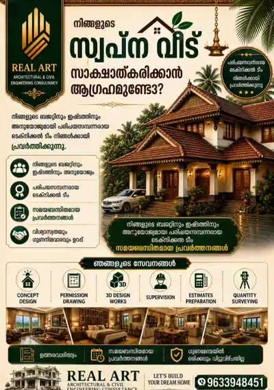 instagram id-real_art_calicut