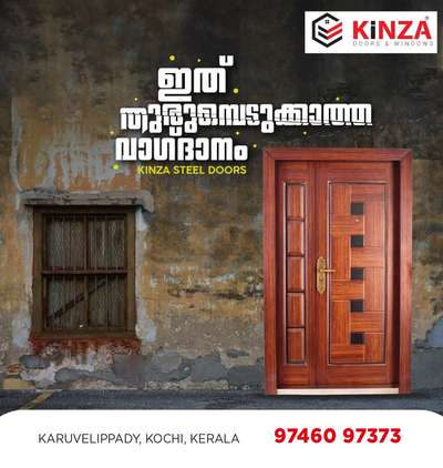 KINZA STEEL DOORS WINDOWS
cell:9746097373