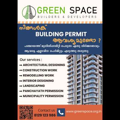 "We are a trusted construction company dedicated to delivering high-quality, reliable building solutions on time and within budget. From residential to commercial projects, we turn your vision into reality with precision and expertise."

Feel free to contact, 
 #all_kerala #panchayathpermit #panchayath