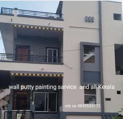 wall putty painting sarvice calicut and all Kerala mb no 9895553172##