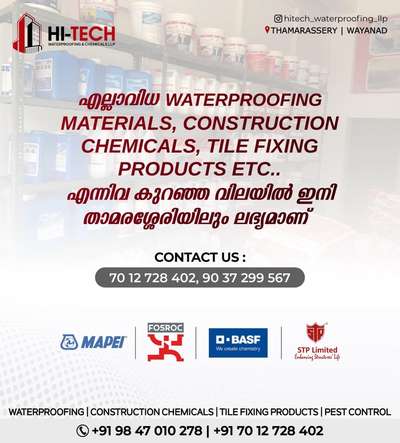 Construction chemicals# waterproofing# calicut