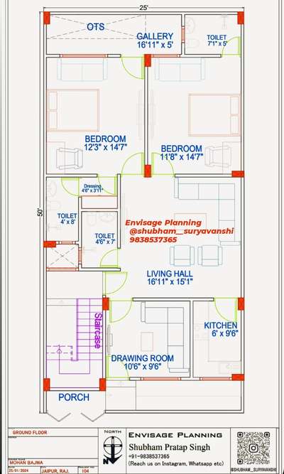 25x50 North Facing
We provide
✔️ Floor Planning,
✔️ Vastu consultation
✔️ site visit, 
✔️ Steel Details,
✔️ 3D Elevation and further more!
#civil #civilengineering #engineering #plan #planning #houseplans #nature #house #elevation #blueprint #staircase #roomdecor #design #housedesign #skyscrapper #civilconstruction #houseproject #construction #dreamhouse #dreamhome #architecture #architecturephotography #architecturedesign #autocad #staadpro #staad #bathroom