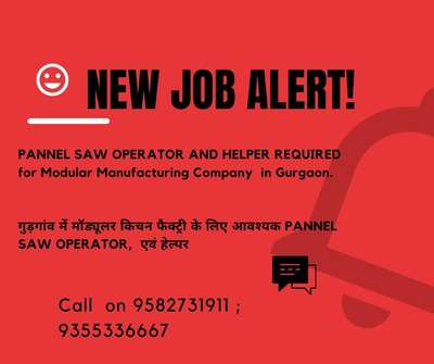 Required Pannel Saw operator