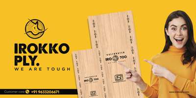 IS710 grade CALIBRATED PLYWOOD