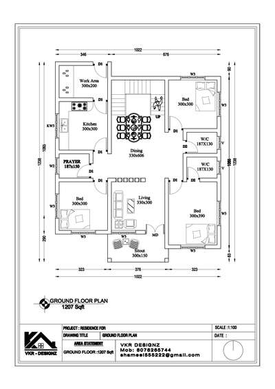 1200Sqft plan
നിങ്ങളുടെ ആവശ്യാനുസരണം 1000രൂപക്ക് പ്ലാനുകൾ വരച്ചു തരുന്നതാണ് കൂടുതൽ വിവരങ്ങൾക്ക് വിളിക്കു 🪀80 78 26 57 44

 #FloorPlans  #1200sqft_3bhk  #budgethomes  #SmallHomePlans