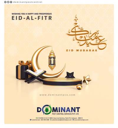 Happy Eid Mubarak to all..
..Termite free inspection call us @ 8089618518