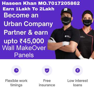 PVC WPC panels ka kam kar kar kamaen mahine ka Lakho Rupaye
minimum guarantee ke sath 40 se  45000 rupaye urbanclape ke through partner bani hai aur banae apni jindagi  #urbanclap #urbancompany #walldecore #pvcpanels ,#panels