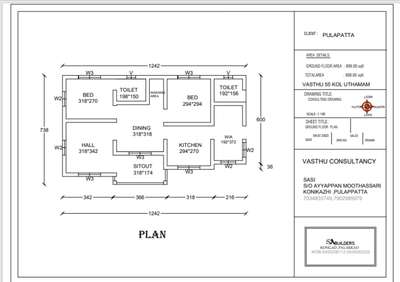 #FloorPlans #detail_estimate #3d #supervising #vasthuconsulting