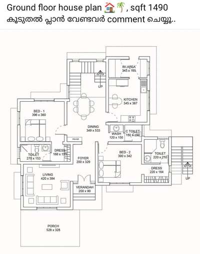 house plan
#houseplan #FloorPlans