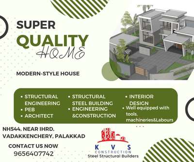 #new_home