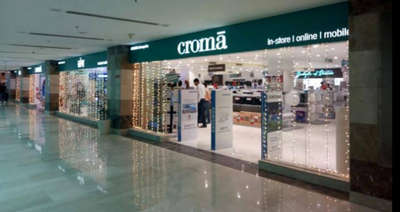 Croma Store Ambiance Mall GURGAO HARYANA