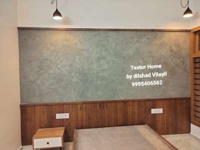 Cement Textur high quality Textur finish in kerala...➡️More updates on facebook (Textur home by dilshad vilayil)9995406562 WhatsApp #susuka #CementFinish #cementtexture #cementtexturekerala #TexturePainting #texture #lnterior_texture-paint #LivingroomTexturePainting #exterior_Work #lateritestonecladding #lateritestone #laterite #texturhome #walltexturespaint  #WallDesigns #WALL_PAPER #cladding #HouseDesigns #archi_concrete_texture #susuka #CementFinish #cementtexture #cementtexturekerala #TexturePainting #texture #lnterior_texture-paint #LivingroomTexturePainting #exterior_Work #lateritestonecladding #lateritestone #laterite #texturhome #walltexturespaint  #WallDesigns #WALL_PAPER #cladding #HouseDesigns #archi_concrete_texture
#lateritestone #lateritestonecladding #lateritecladding #latest #lateritehouse #kannur_laterite #laterite_tiles #laterite_tiles  #ചെങ്കല്ല് #redstone #redstonecladding  #TexturePainting #LivingroomTexturePainting #texture #archi_concrete_texture #textureworks