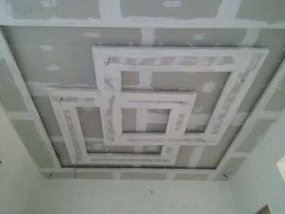 *Gypsum ceiling *
My job is my first responsibility