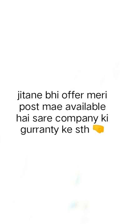 #guranty