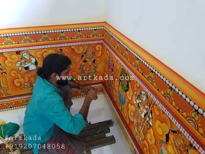 border work mural painting