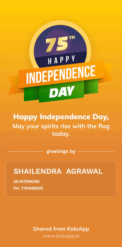 #happy #independenceday 
#harghartiranga
#india