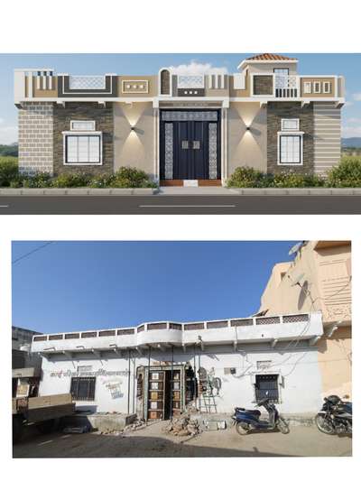 House Transformation 
#frontElevation  #HouseDesigns  #houseelevation  #archutecture  #fronthouse   #ElevationHome  #exterior_Work