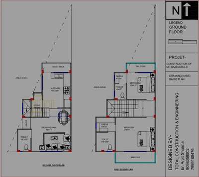Get multiple time changes till satisfaction.

We have a team of experts that are able to give you the accurate design of your given measurement no matter where you are.
Call   079991 60476 #HouseDesigns  #houseplan
 #nakshadesign