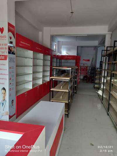 Shop pharmacy work Patna  # # # #and pharmacy Store work medicine counter all interior work pharmacy please contact use pan India service provide
