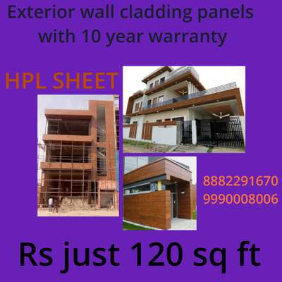 Golden Range HPL available just 
*Rs* *120* sq ft with 10 year warranty 

*Front* *Elevation* *HPL* *Cladding* *Facade* *System*

Sheet Size 8X4 foot, Thickness 6mm,
Both Side Shade, For *Exterior* *Grade* *UV* *Coated* *Layer*.
 
*HPL* *Specification* : 
*1.*  Extremely Weather Resistance 
*2.*  Optimal Light-Fastness 
*3.*  Double Side Shade
*4.*  Scratch Resistance
*5.*  Easy To Clean  
*6.*  Waterproof 
*7.*  No Maintenance  

If You Have Any Requirement 
Plz Reply 

Regards
Winder max india
8882291670 /9810578649