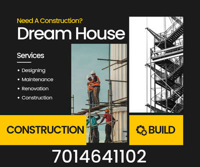 #HouseRenovation  #Architect  #owner  #HouseConstruction