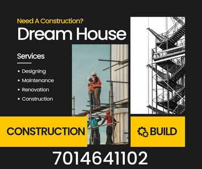 #HouseRenovation  #Architect  #owner  #HouseConstruction