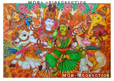 Siva Family mural painting 🖌️🎨 
contact my mobile number or watsapp 
Instagram= @sakthi.panchakshari_arts
Facebook= https://www.facebook.com/share/1CQbWV47VV/
:
#mural

#muralpainting

#muralpaintingonwall

#muralart

#muralpaintingoncanvas

#Acrylic Painting #arts

#canvaspainting

#krishnamural

#guruvayoortemple

#guruvayoor

#thrissurwallpaintigvlogs

#thrissure

#thrissurinsta

#thrissurbuilders

#thrissurkari

#thrissursite

#ernakulamdiaries

#thrissurinterior

#eranankulam

#electroectricalcontractor

#sitestories

#sitevisit #electricaldesign

#ELECTRICAL

& #PLUMBING #PLANS

#runningproject

#trending

#trendingdesign #mep #newproject #Kottayam

#NewProposed Design ##submitted #concept

#conceptualdrawing

#electricaldesignengineer

#electricaldesignerOngoing_project #design

#completed

#construction

#progress

#trending

#trendingnow #trendingdesign

#Electrical #Plumbing #drawings

#electricalplumbing #mep #Ongoing_project #plans

#residentialproject #commercialproject