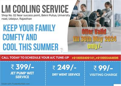 झीलों की नगरी सिटी ( उदयपुर)

This summer Offer 
last date 30-May-2024