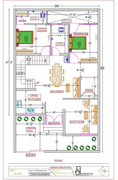 घर नक्शा  #FloorPlans