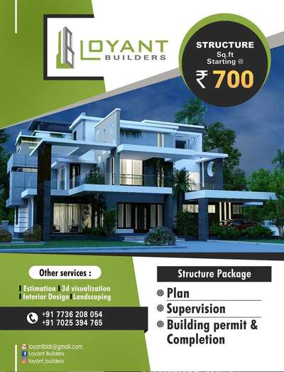 Loyant Builders
Mukkam, Koduvally