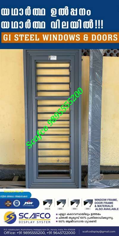 Scafco Steel Door Frame And Window Frames manufacturer 9895555200