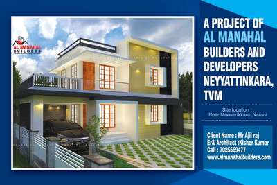 We build we design we are fullfill your dream home