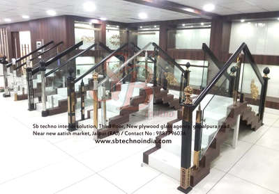 Primium interior and exterior railing