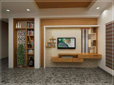 living room design