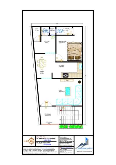 West facing house planing  irregular shape plot according to vaastu  #vastu  #FloorPlans  #CivilEngineer  #architrcture  #Architect