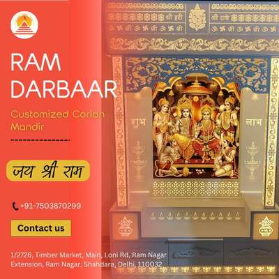 "Step into the divine harmony of Ram Darbar, where each figure embodies timeless virtues.
 🕉️ #RamDarbar #DivineHarmony #SpiritualJourney"
.
.
CORIAN RAMDARBAR TEMPLE WITH BACKLIT
.
Customization is also available please contact us;
📞+91-7503870299
🌐https://designotemplestore.com/
.
.
.
#mandir #poojamandir #ramdarbar #jaishriram #corian #customisemandir #corianmandirindelhi #coriantempleforhome #ordernow #newdesign #viralpost #coriantemple #india #hindu #InteriorDesign #backlittemple #dailypost #viralpost #3Dtemple #homedecor #coriantemple #coriandesign          #Decoration #ramji #ramcorianmandir #koloapp  #koloviral