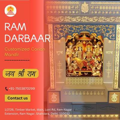 "Step into the divine harmony of Ram Darbar, where each figure embodies timeless virtues.
 🕉️ #RamDarbar #DivineHarmony #SpiritualJourney"
.
.
CORIAN RAMDARBAR TEMPLE WITH BACKLIT
.
Customization is also available please contact us;
📞+91-7503870299
🌐https://designotemplestore.com/
.
.
.
#mandir #poojamandir #ramdarbar #jaishriram #corian #customisemandir #corianmandirindelhi #coriantempleforhome #ordernow #newdesign #viralpost #coriantemple #india #hindu #InteriorDesign #backlittemple #dailypost #viralpost #3Dtemple #homedecor #coriantemple #coriandesign          #Decoration #ramji #ramcorianmandir #koloapp  #koloviral