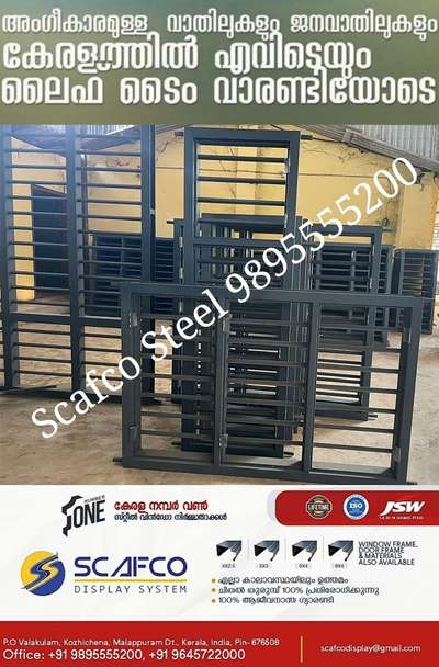 Scafco Steel Door Frame And Window Frames manufacturer 9895555200