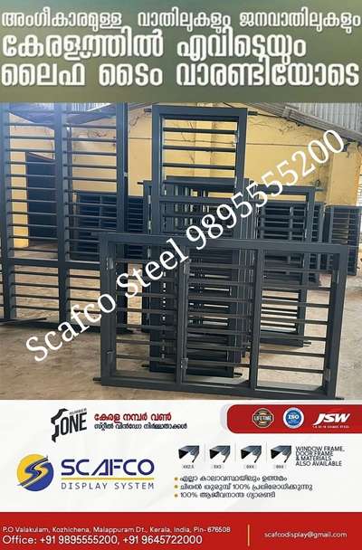 Scafco Steel Door Frame And Window Frames manufacturer 9895555200