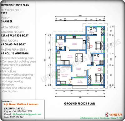 #FloorPlans
#WestFacingPlan
#HouseDesigns
#2000sqft
#KeralaStyleHouse
#InteriorDesigner
#ModularKitchen
#vasthuplan
#vasthuhomeplan
#familylivingroom
#LShapedStaircase
#Workarea
#MasterBedroom
#varapuzha