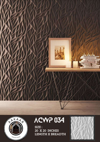 #3dgrgwallcladdings #3dwall  #3dwalldesign  #WallDecors  #WALL_PANELLING  #customized_wall  #GypsumCeiling  #WallDesigns   #interiors  #luxuryinteriors  #grg  #wallcladding  #Mordern