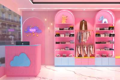 🩷🩵🩷🩵🩷🩵🩷🩵🩷🩵🩷🩵🩷🩵🩷🩵🩷🩵🩷🩵kids Shop 3d design.5 views only Rs👉3500 #Kids_shop_interiors 
 #kidszone